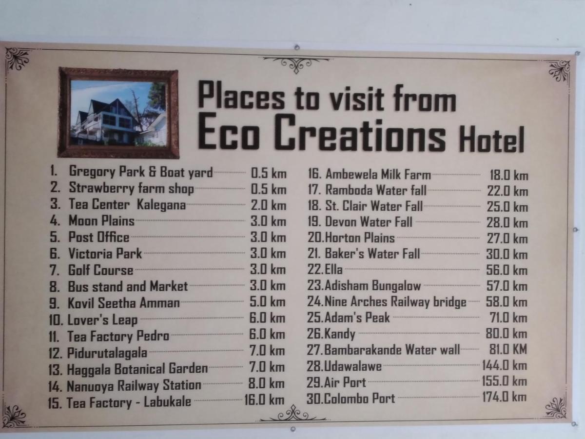 Eco Creations Wooden Cottage นูวาราเอลิยา ภายนอก รูปภาพ